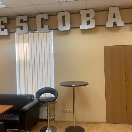 Escobars Хостел